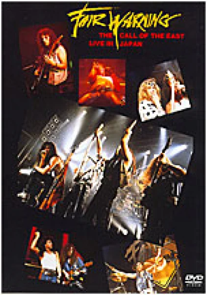 Fair Warning - The Call of the East (Live in Japan DVD)