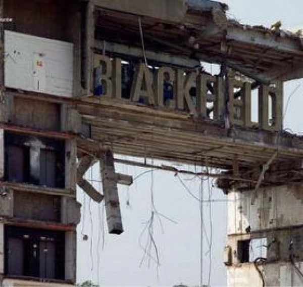 Blackfield - II